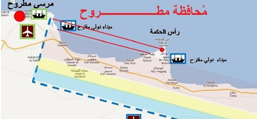 الموقع الجغرافي لمدينة رأس الحكمة